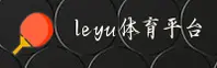 应用下载