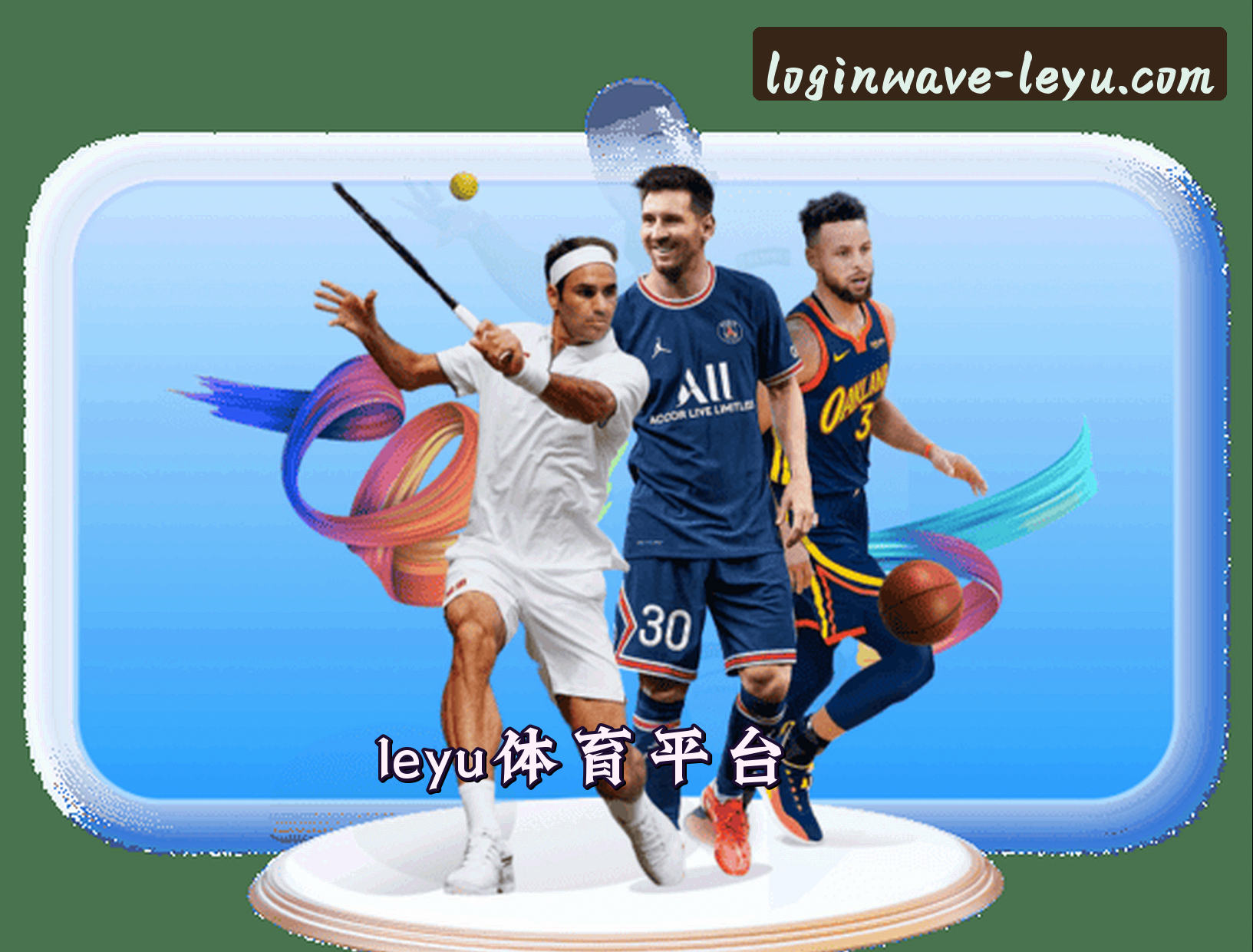 关于乐鱼APP「中国」官方网站 - LEYU